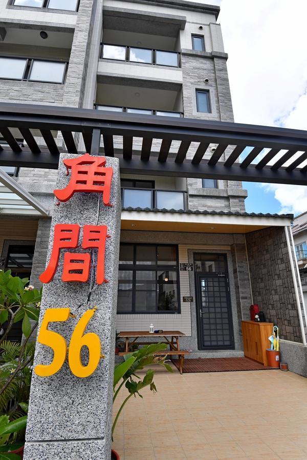 Corner No.56 Guest House Heng-ch'un Exterior foto